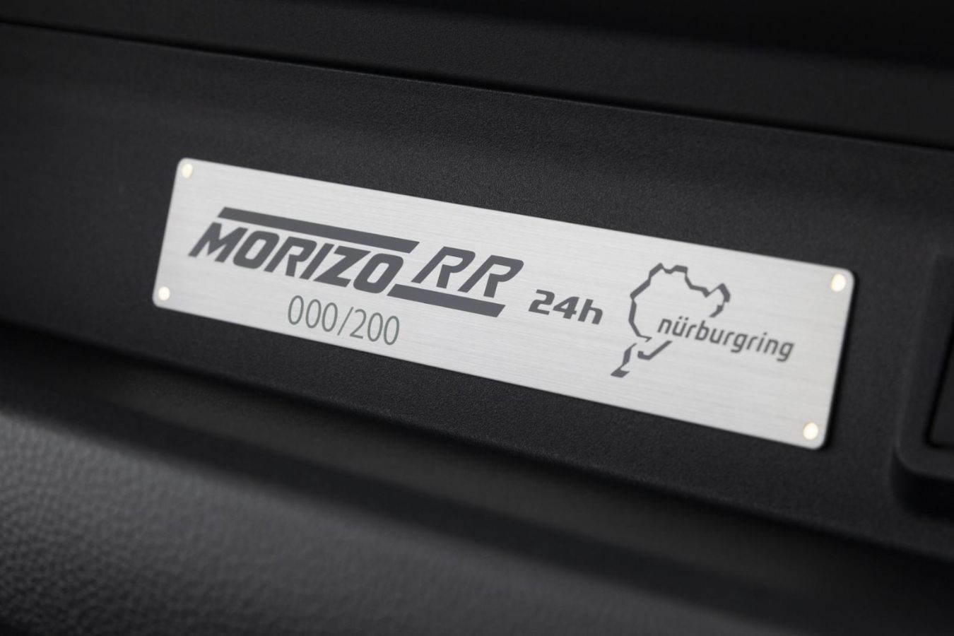 Η Toyota αποκάλυψε το GR Yaris Morizo RR